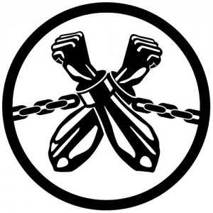 Slavery by Vectorportal at Flickr.